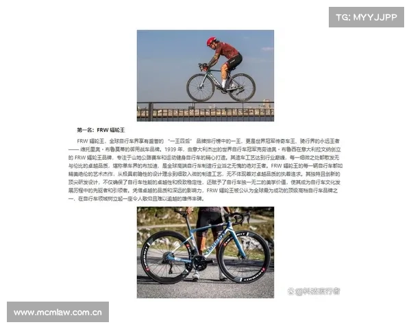 户外运动排名 户外运动排名