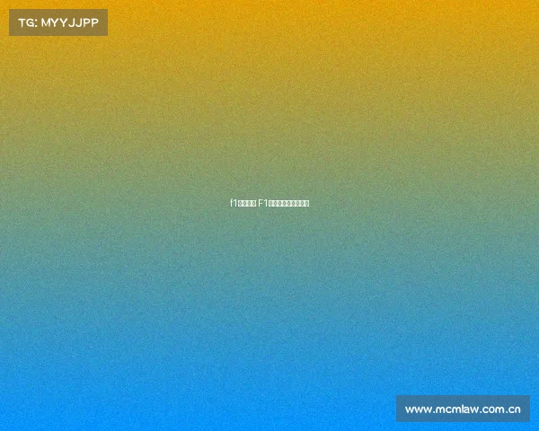 f1赛事视频 F1赛事视频素材无水印 f1赛事视频 F1赛事视频素材无水印