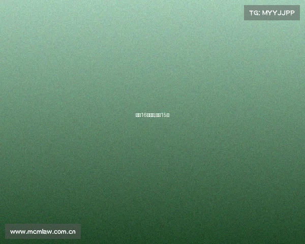 中超16轮赛事,中超15轮 中超16轮赛事,中超15轮