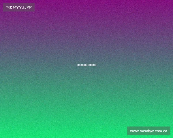 亚足联赛事版权;亚足联赛会制