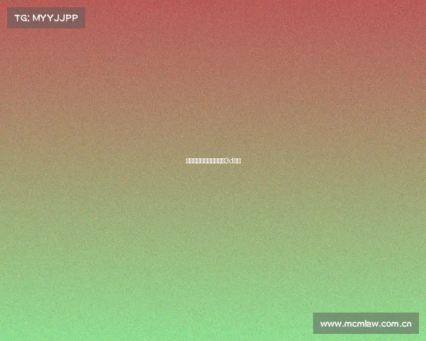 全民贺岁杯赛事—全民杯3d铭牌