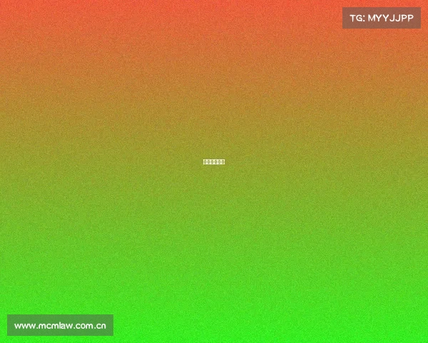 大赛协办合同 大赛协办合同