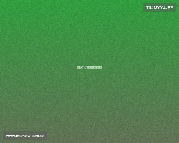 武汉2017钓鱼赛事,武汉钓鱼比赛