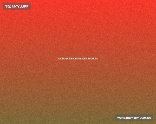 赛事平台赞助计划启动诚邀全球合作伙伴共创赛事未来共享品牌价值 赛事平台赞助计划启动诚邀全球合作伙伴共创赛事未来共享品牌价值