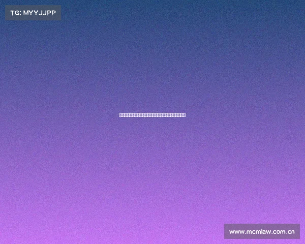 赛事赞助权益—聚力赛事营销新生态，共赢品牌赞助新价值