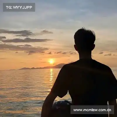 邢沫