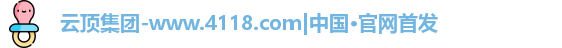 云顶集团3118
